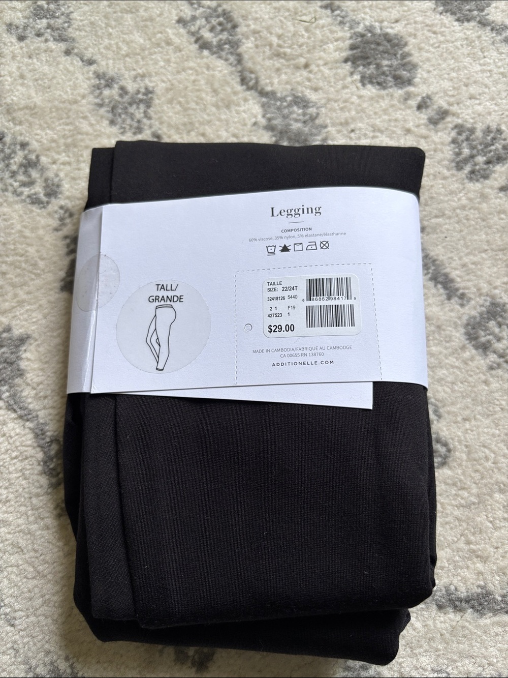 Plus size 22-24 (2-3X) Black Tall Legging - Additonelle